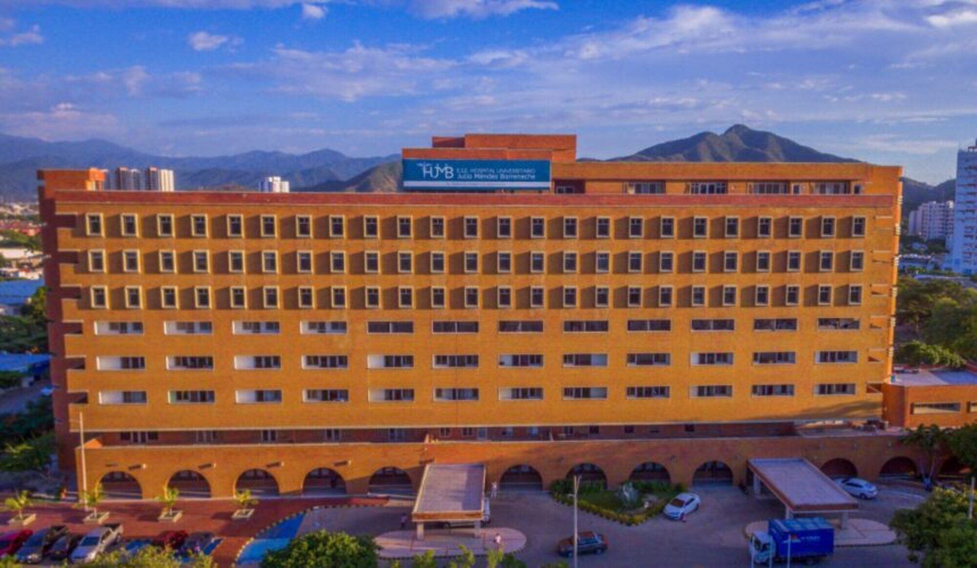 Hospital Julio Mendez Barreneche/ Archivo Hospital 