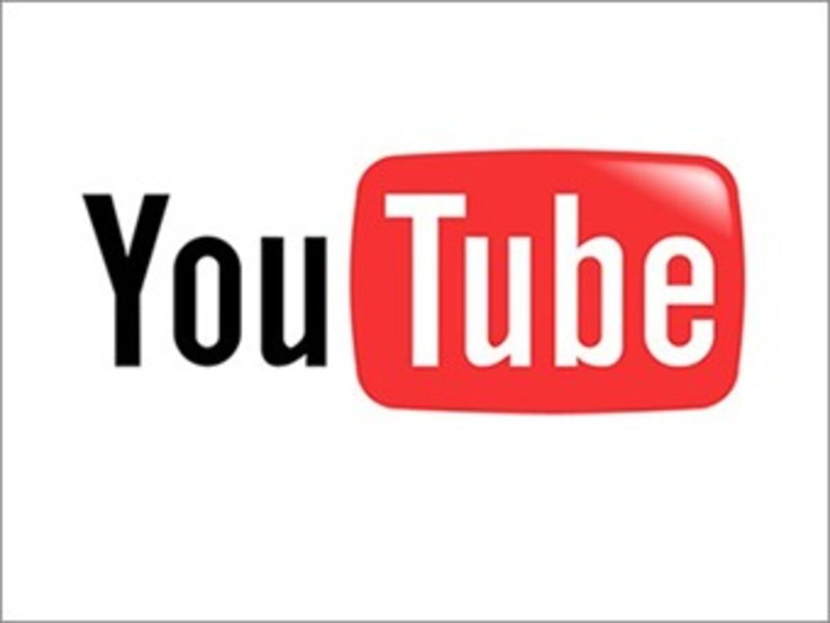 Usuarios de YouTube podrán hacer negocio con sus videos