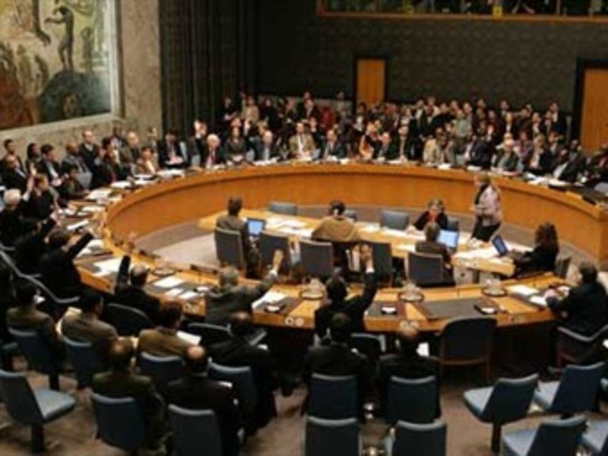 Nicaragua irá a la ONU si Colombia desconoce fallo de La Haya