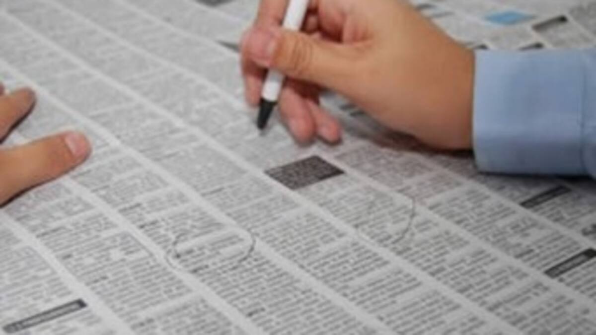 Colombia regresó a un digito de desempleo. Se ubicó en 9.7 % en el mes de agosto