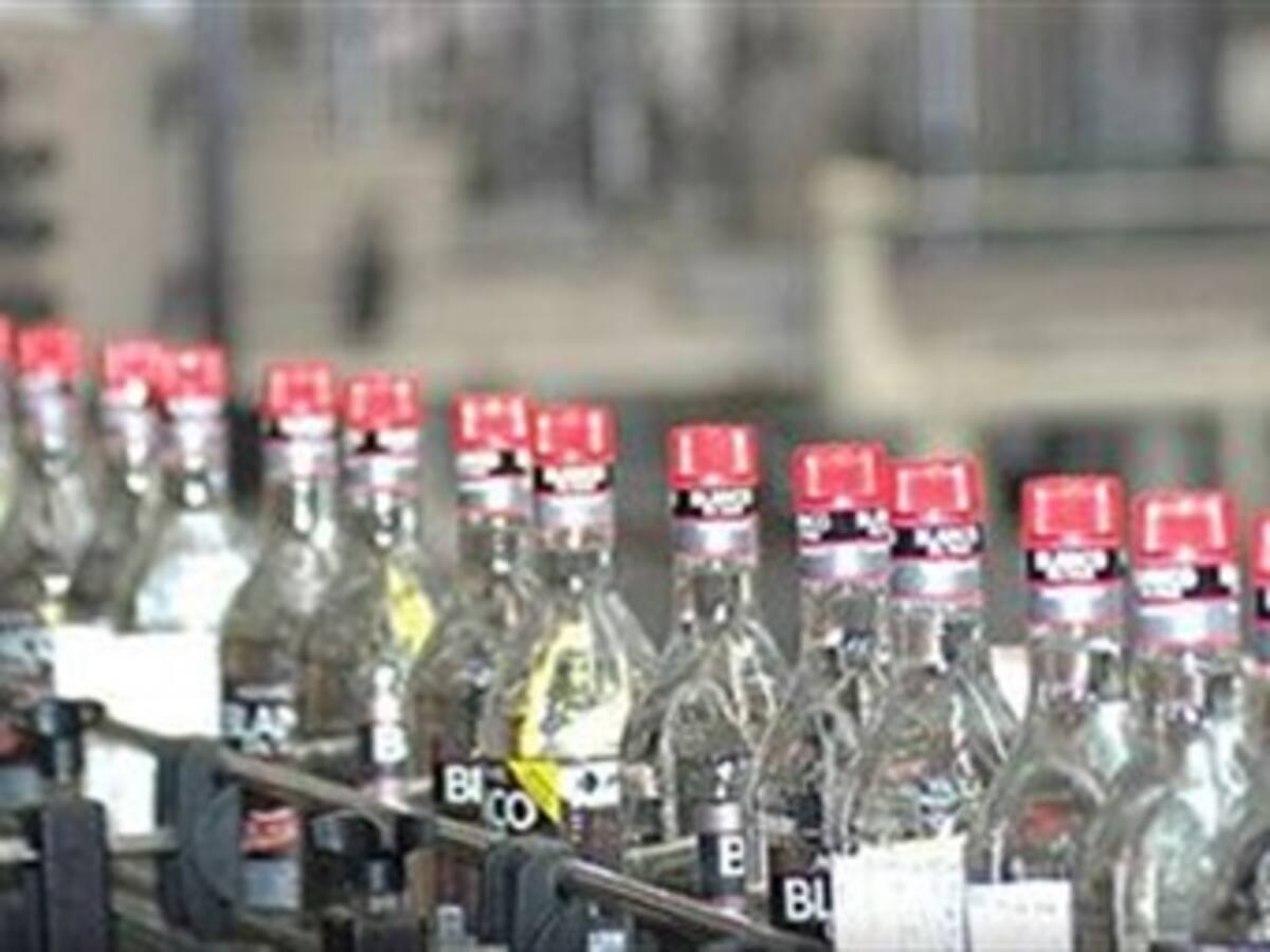 Consejo de Estado revocó decisión en caso de Licorera del Valle y apoyó a la Contraloría