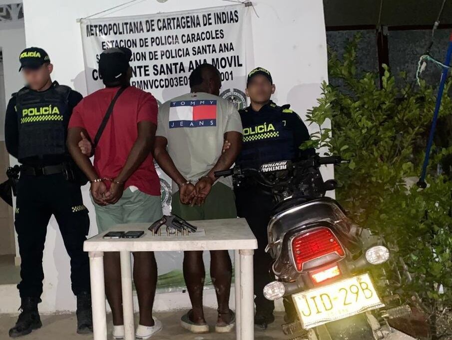 Policía Metropolitana de Cartagena