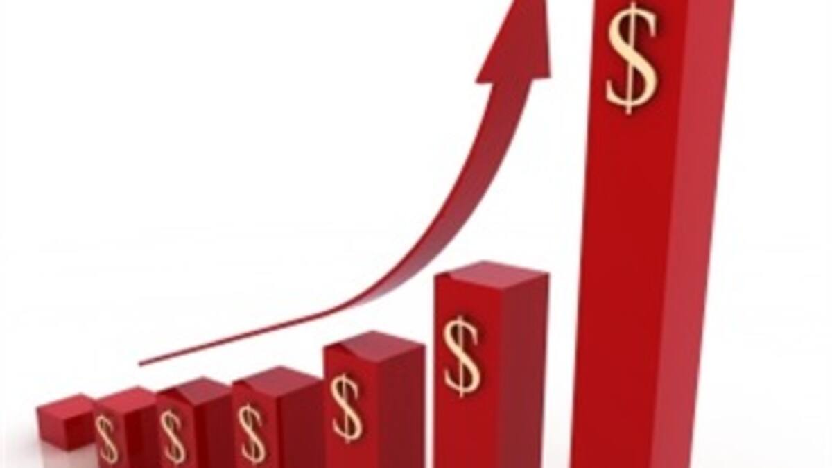 La Cepal estima que el crecimiento económico de Colombia en el 2013 será del 4%