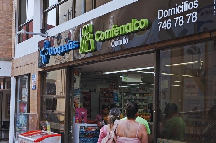 Sede principla de la Droguería, Comfenalco, Quindío en Armenia. Foto: Cortesía Comfenalco, Quindío