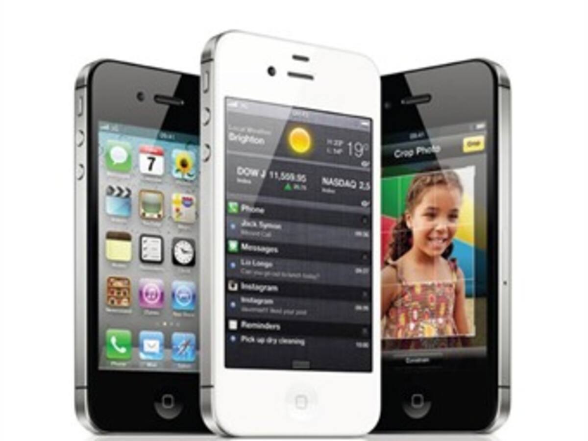 Llega a Colombia el último smartphone de la manzana