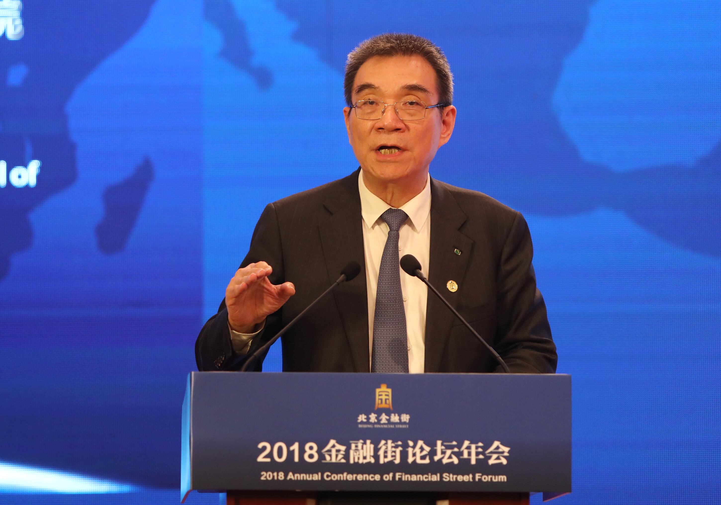BEIJING, CHINA - MAY 29:  Justin Yifu Lin, Honorary President of National School of Development (NSD) at Peking University, gives a speech during the 2018 Annual Conference of Financial Street Forum at Westin Hotel on May 29, 2018 in Beijing, China. The two-day forum opened on Monday.  (Photo by Visual China Group via Getty Images/Visual China Group via Getty Images)