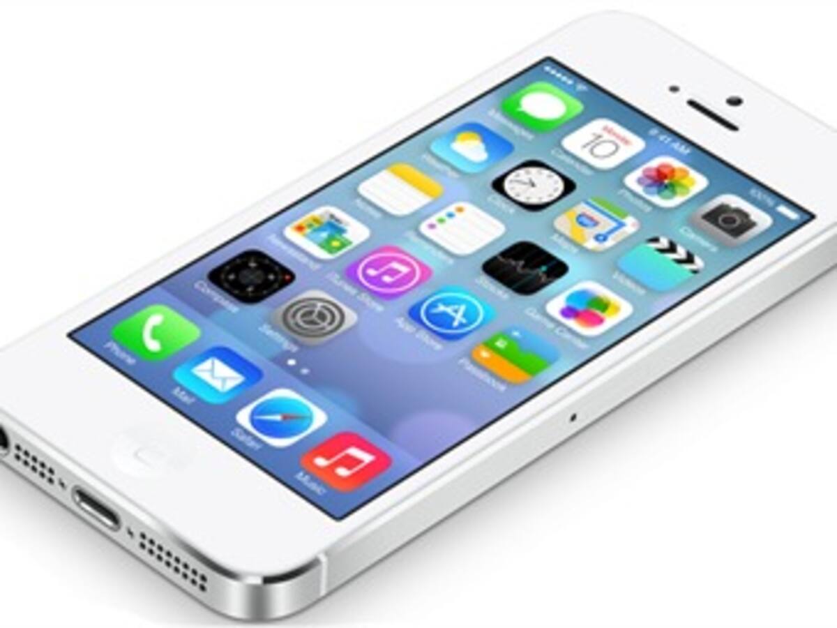 Próximo Iphone sería el primer móvil Apple en tener sensor de huellas dactilares