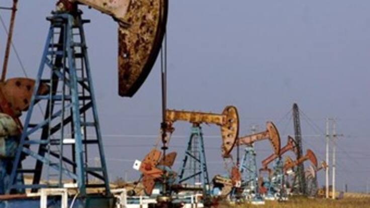 Colombia va en camino hacia un 'boom' petrolero: Agencia Nacional de Hidrocarburos
