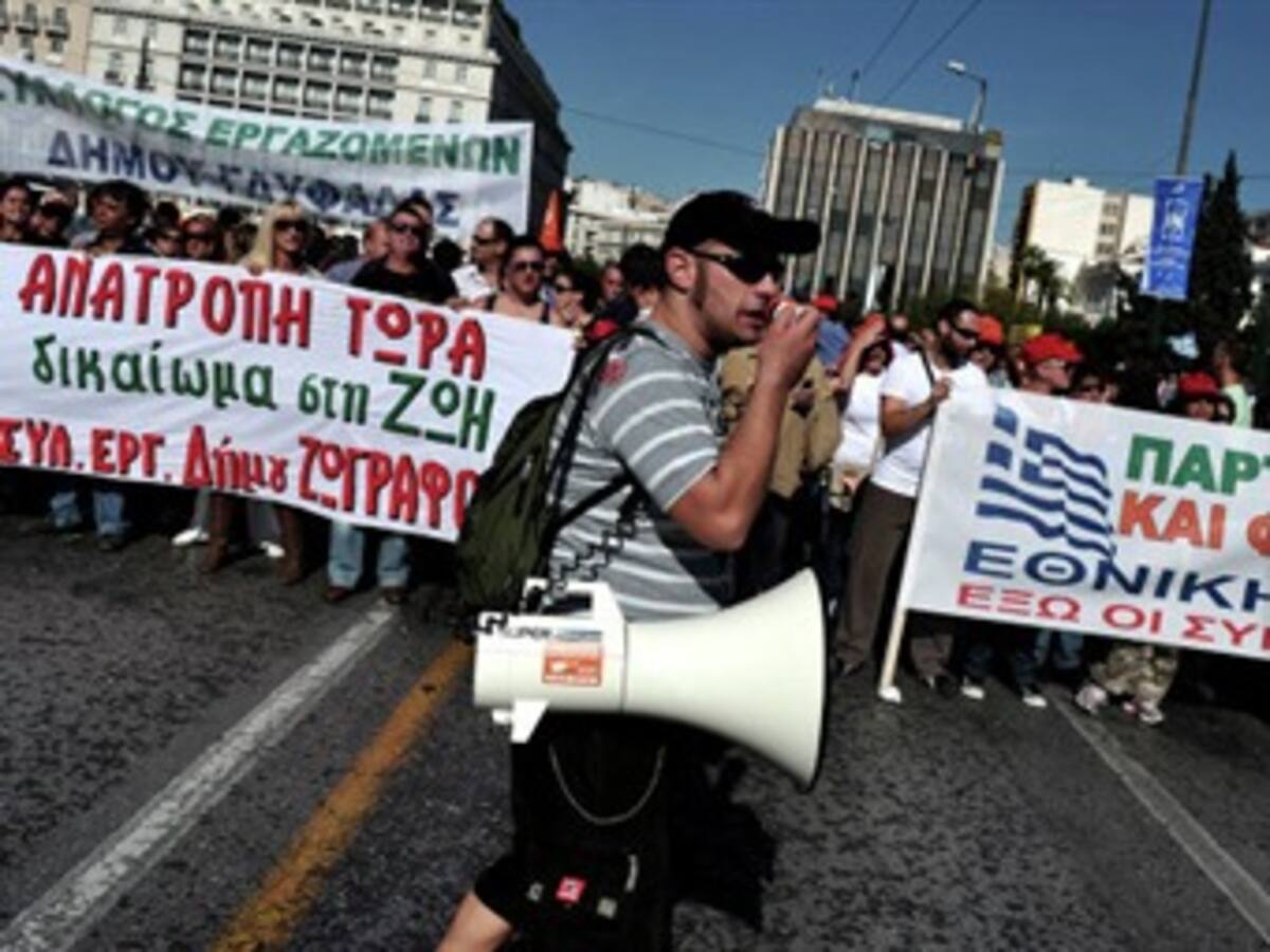 Grecia vive su primera huelga general del año contra los recortes