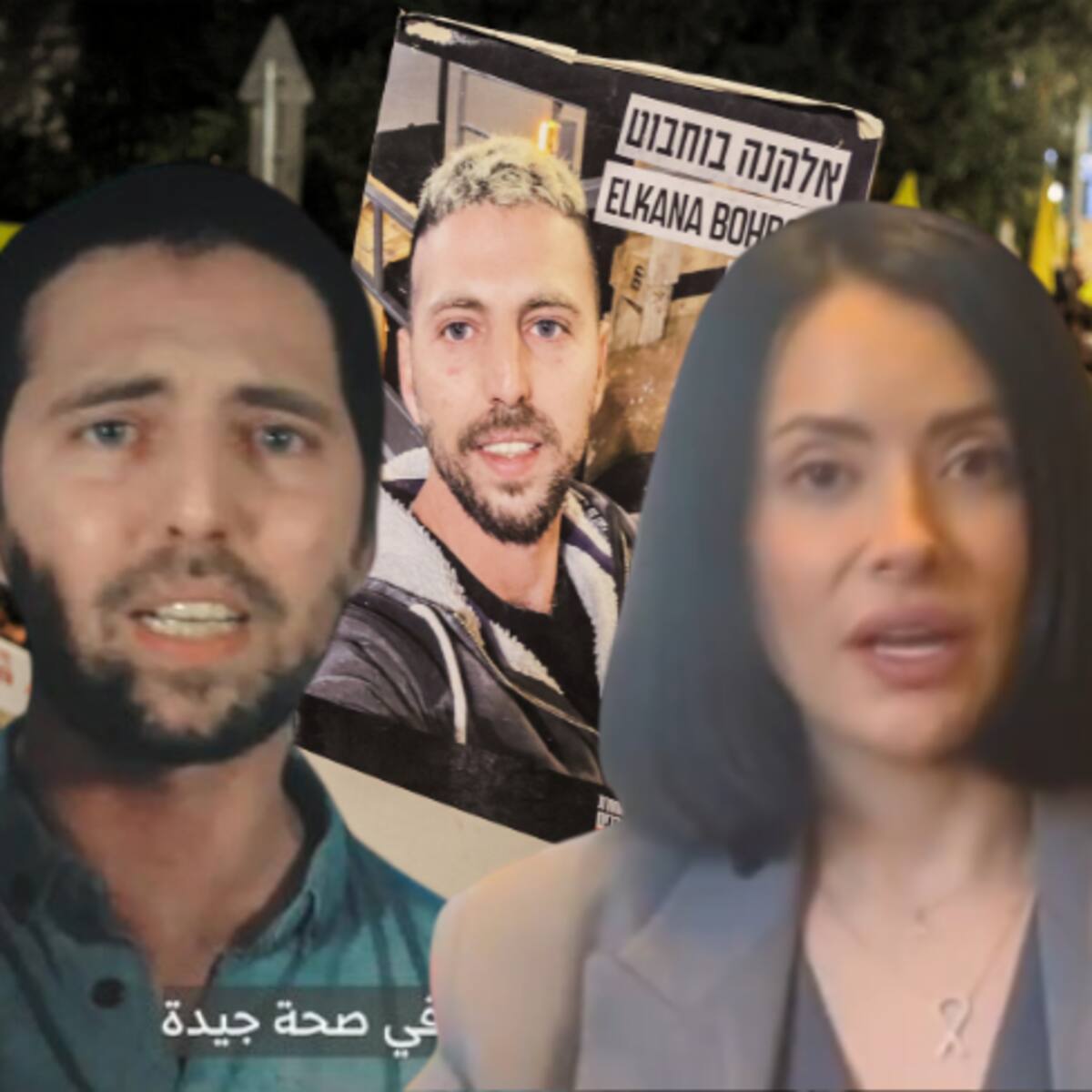 Rebecca, colombiana que espera a esposo secuestrado por Hamás: “Sueño con ver a mi hijo con su papá”