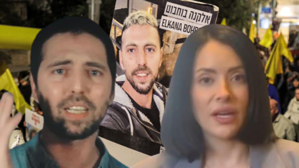 “Mi esposo está perdiendo la fe, está desesperado”: esposa de colombo-israelí secuestrado por Hamás