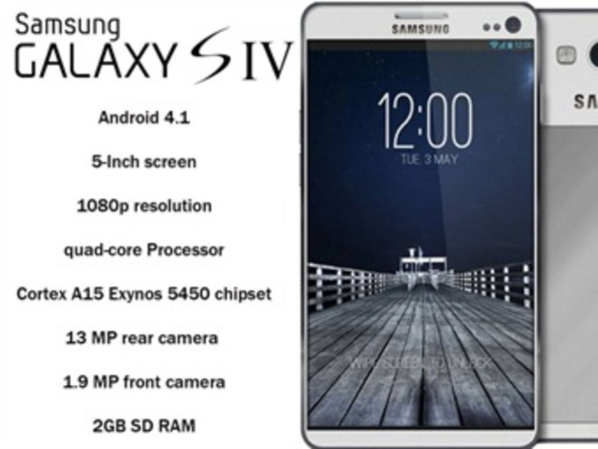 La taiwanesa HTC no ve desafío en el nuevo Galaxy S IV de Samsung