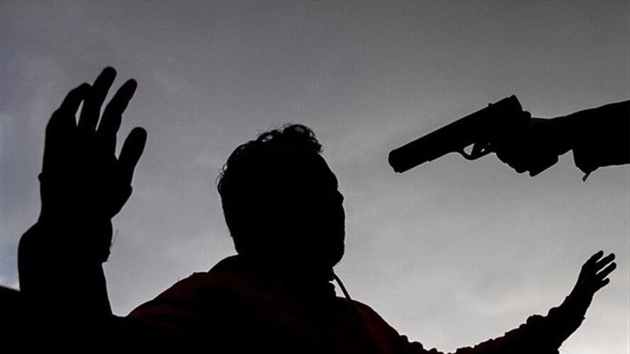 Imagen de referencia. Foto: Colprensa