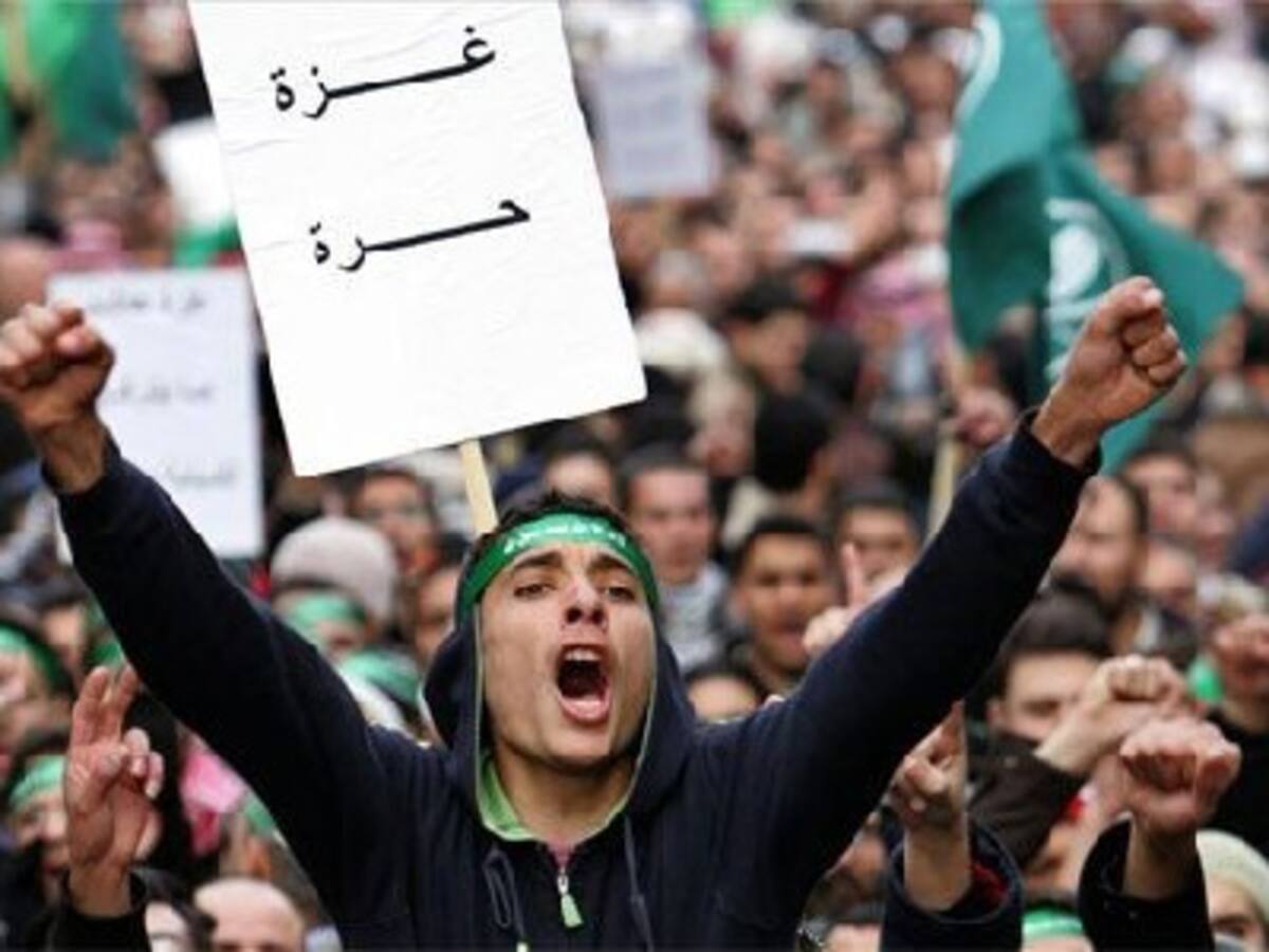 Palestinos protestan AP