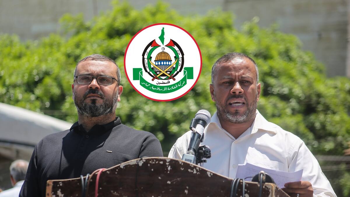 Hamás disolvió su órgano de gobierno en Gaza después de casi dos décadas de mando
