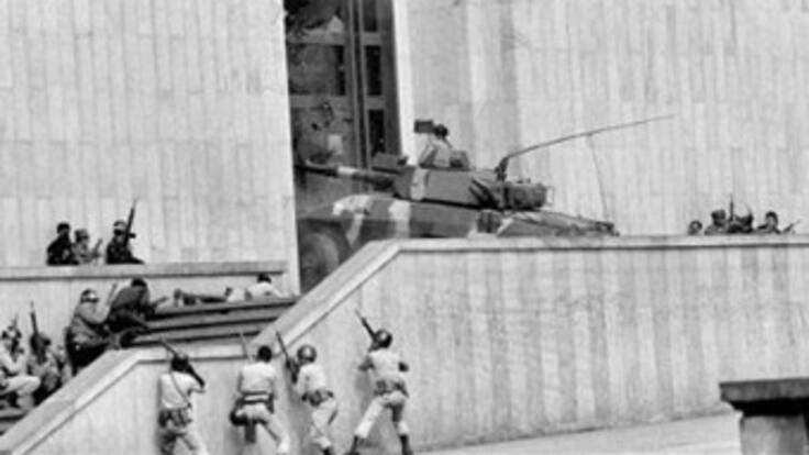 Fiscalía pide condenar a Edilberto Sánchez por desaparecidos del Palacio de Justicia