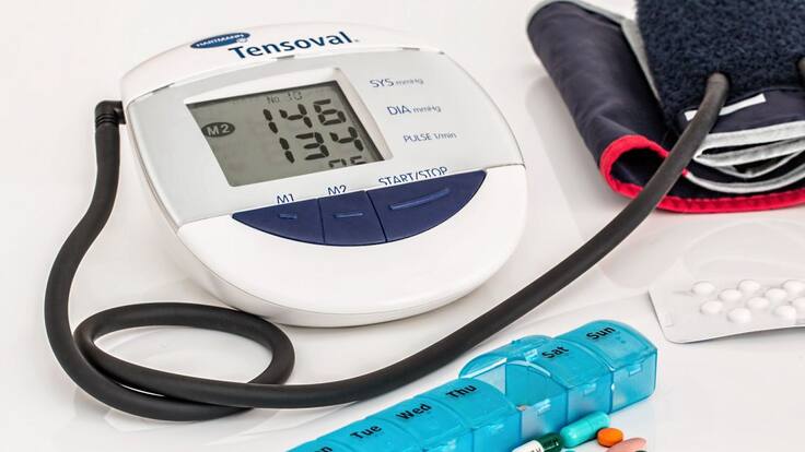 Insuficiencia cardíaca en tiempos de COVID-19.