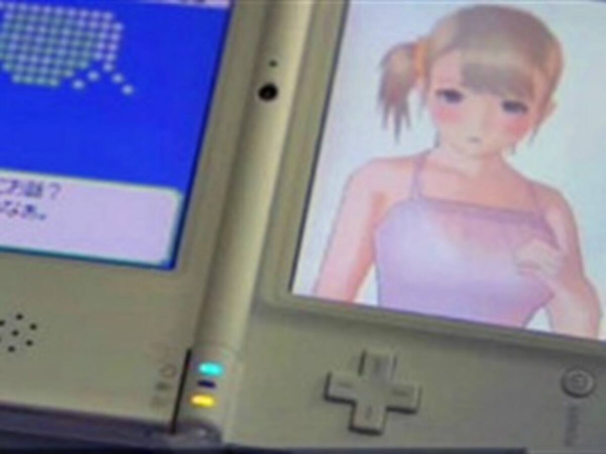 Los hombres japoneses que prefieren novias virtuales en vez de sexo