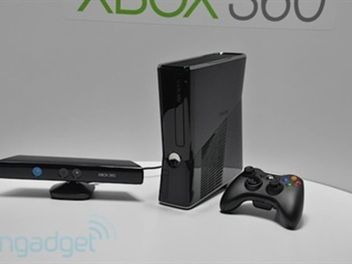 Microsoft presentará nueva consola Xbox el 21 de mayo