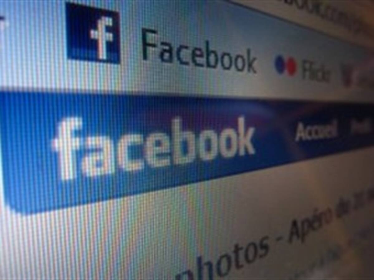 Están aprovechando grupos en Facebook para propagar malware