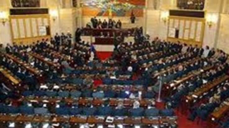 Hoy día "D" en la Corte Constitucional para régimen pensional de los congresistas