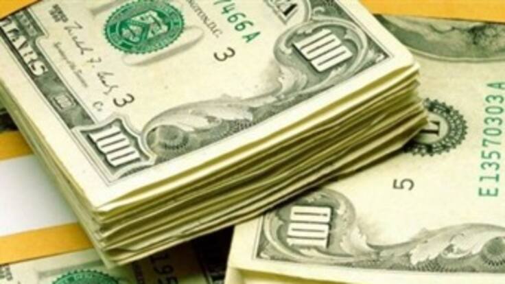 Deuda externa de Colombia llegó a US$ 83.315