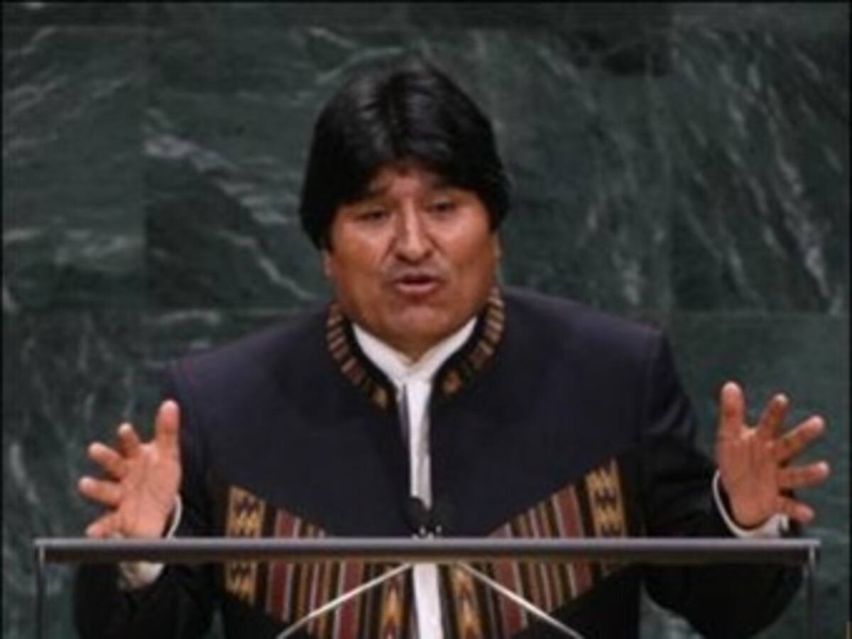 Gobierno boliviano amenaza con intervenir su fútbol para terminar crisis