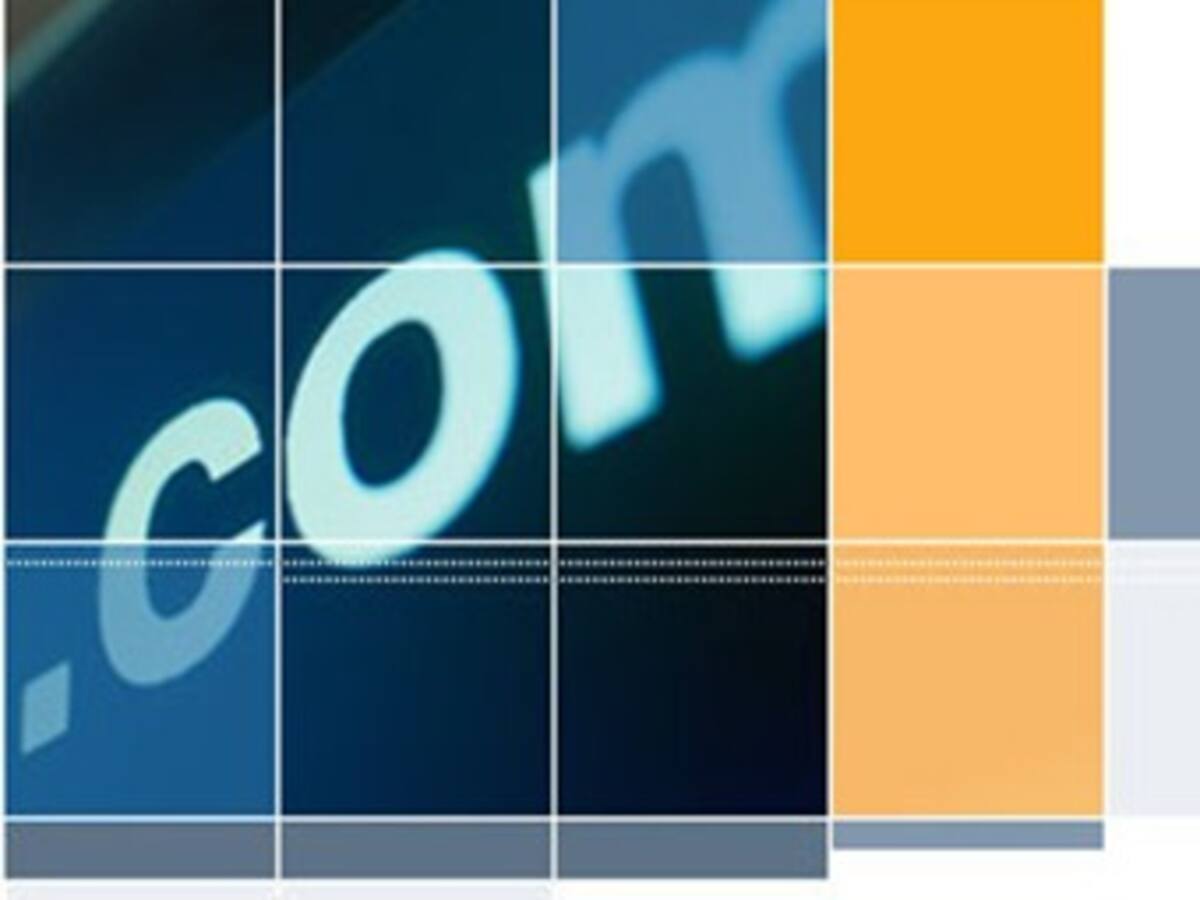 Dominio .com cumple 25 años