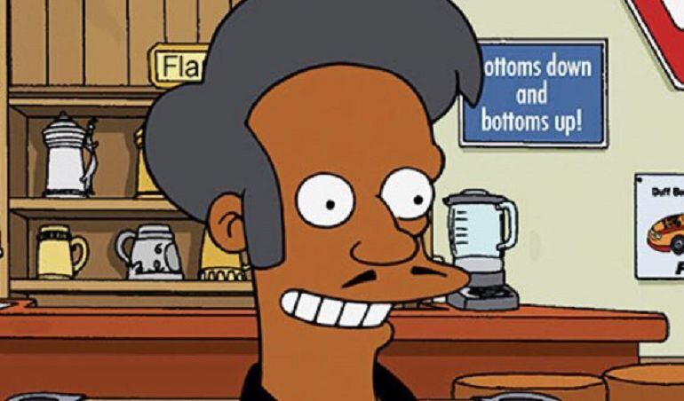 APU