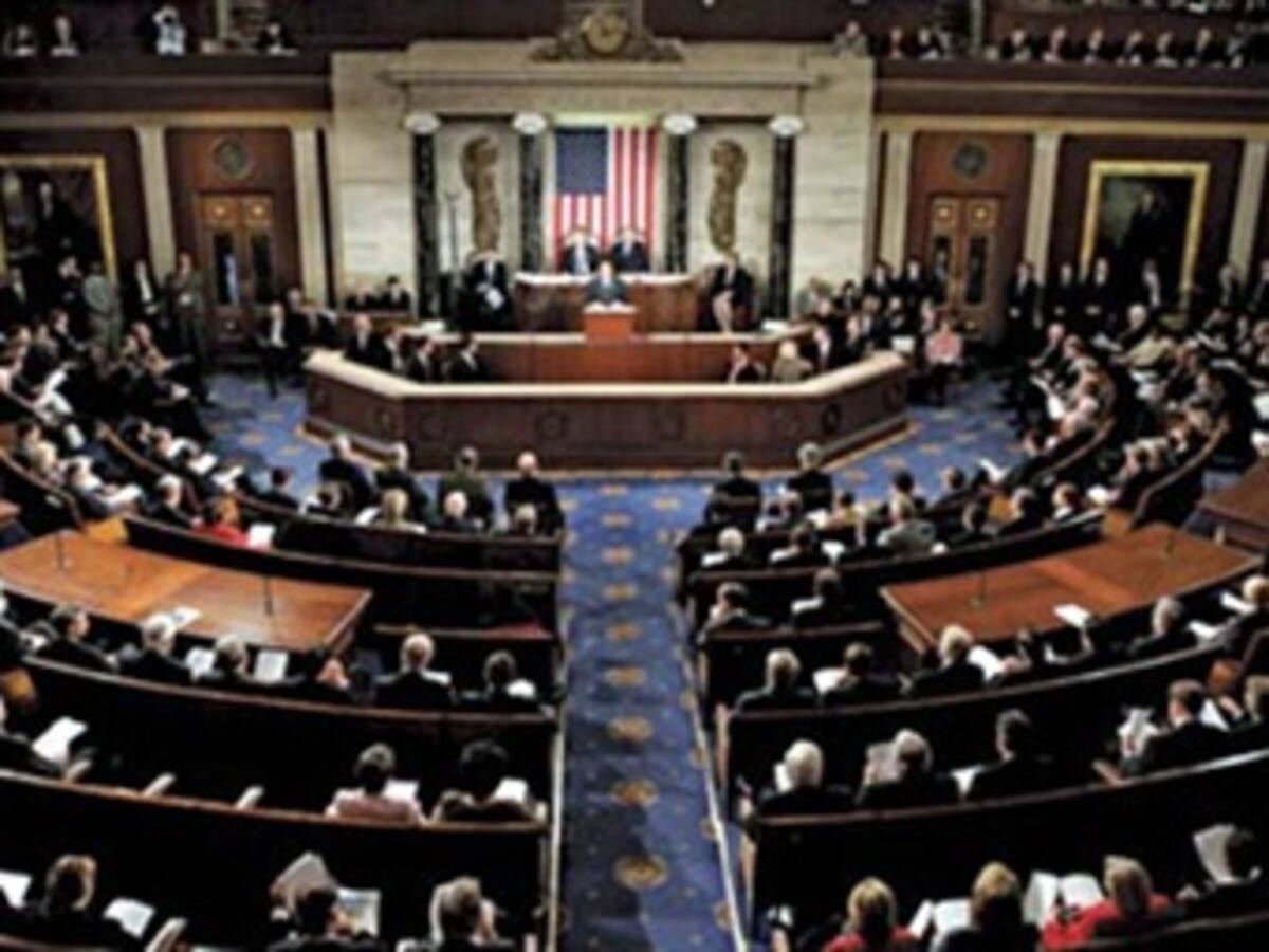 Los demócratas pierden la mayoría y el control del Senado tras triunfo republicano en Georgia