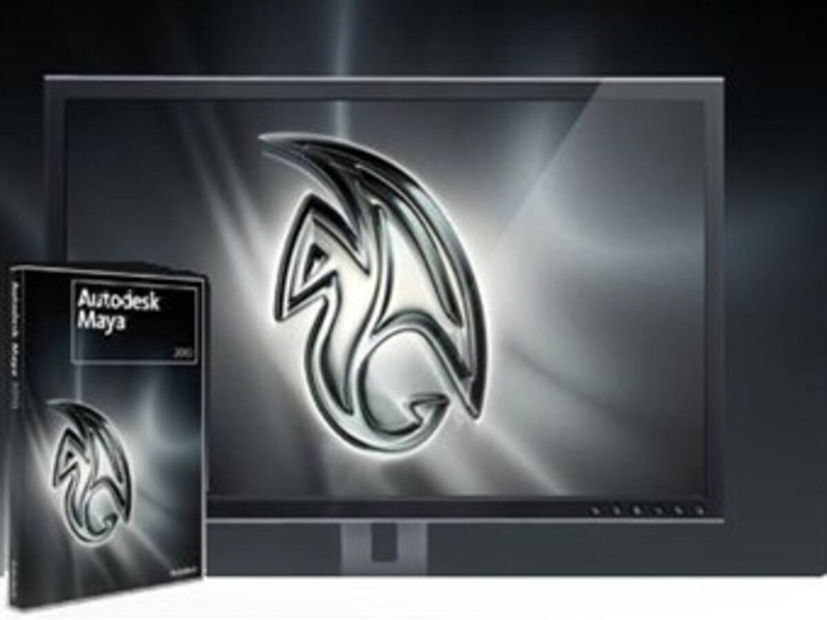 Un maya detrás de las mejores digitalizaciones 3D en el cine