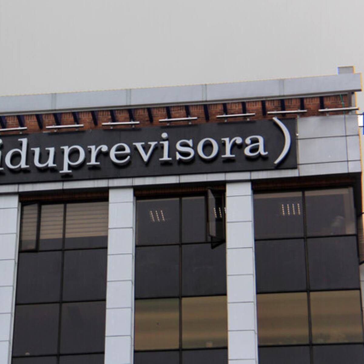 ¿A qué compromisos llegaron las directivas de la Fiduprevisora con docentes en Norte de Santander?