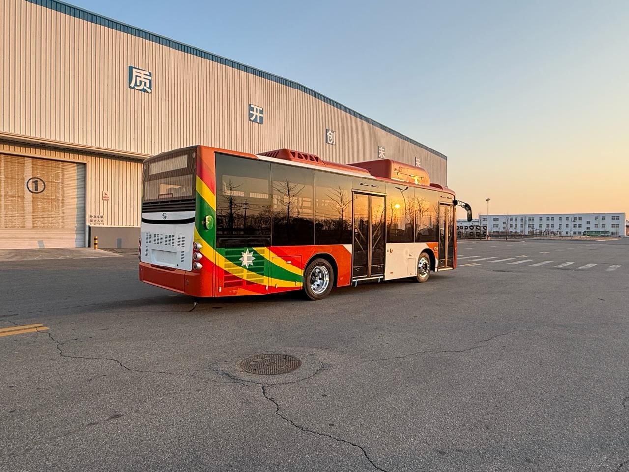Alcaldía de Cartagena
