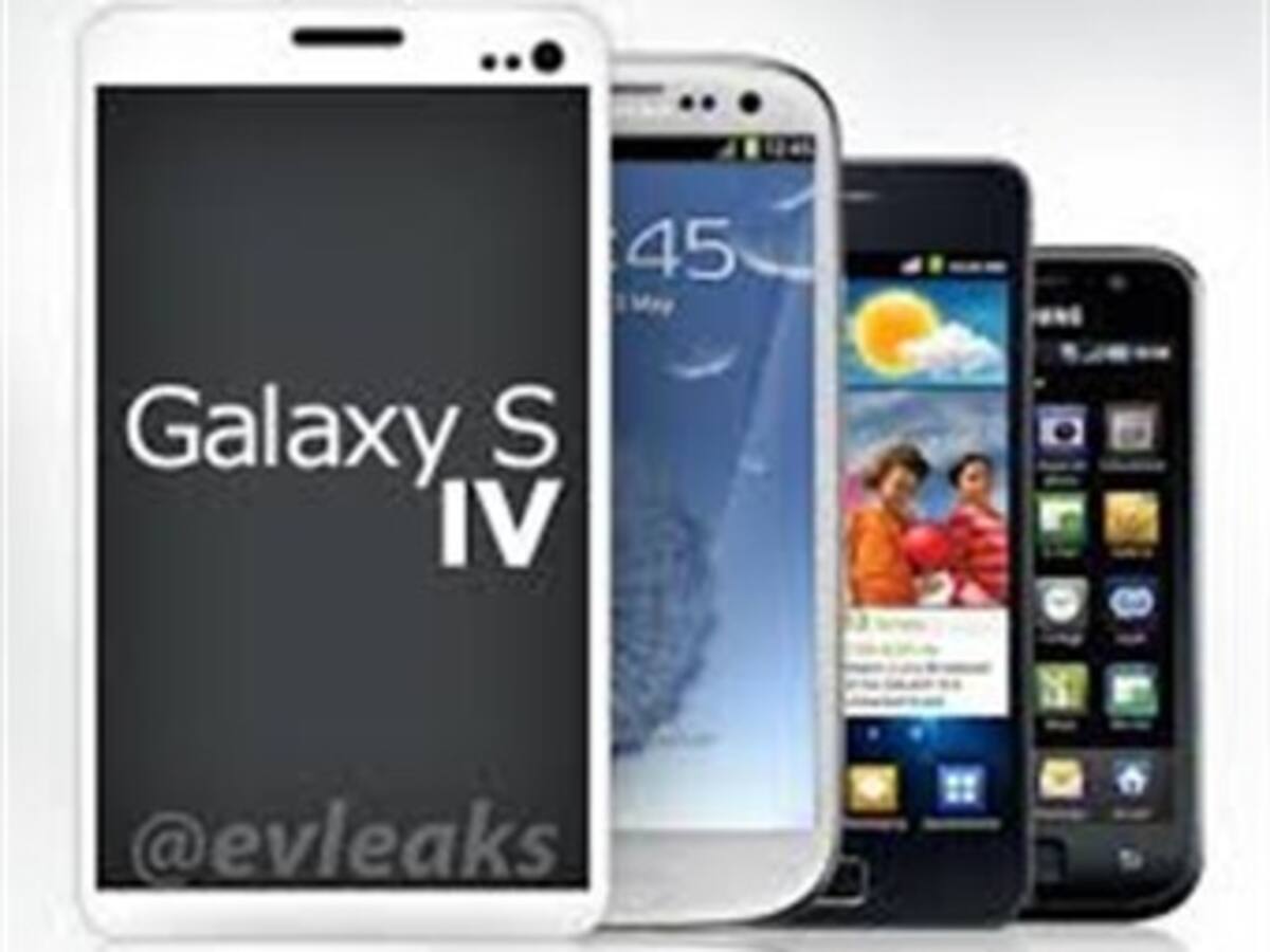 Telefónica comercializará el móvil Galaxy S4 de Samsung en Latinoamérica