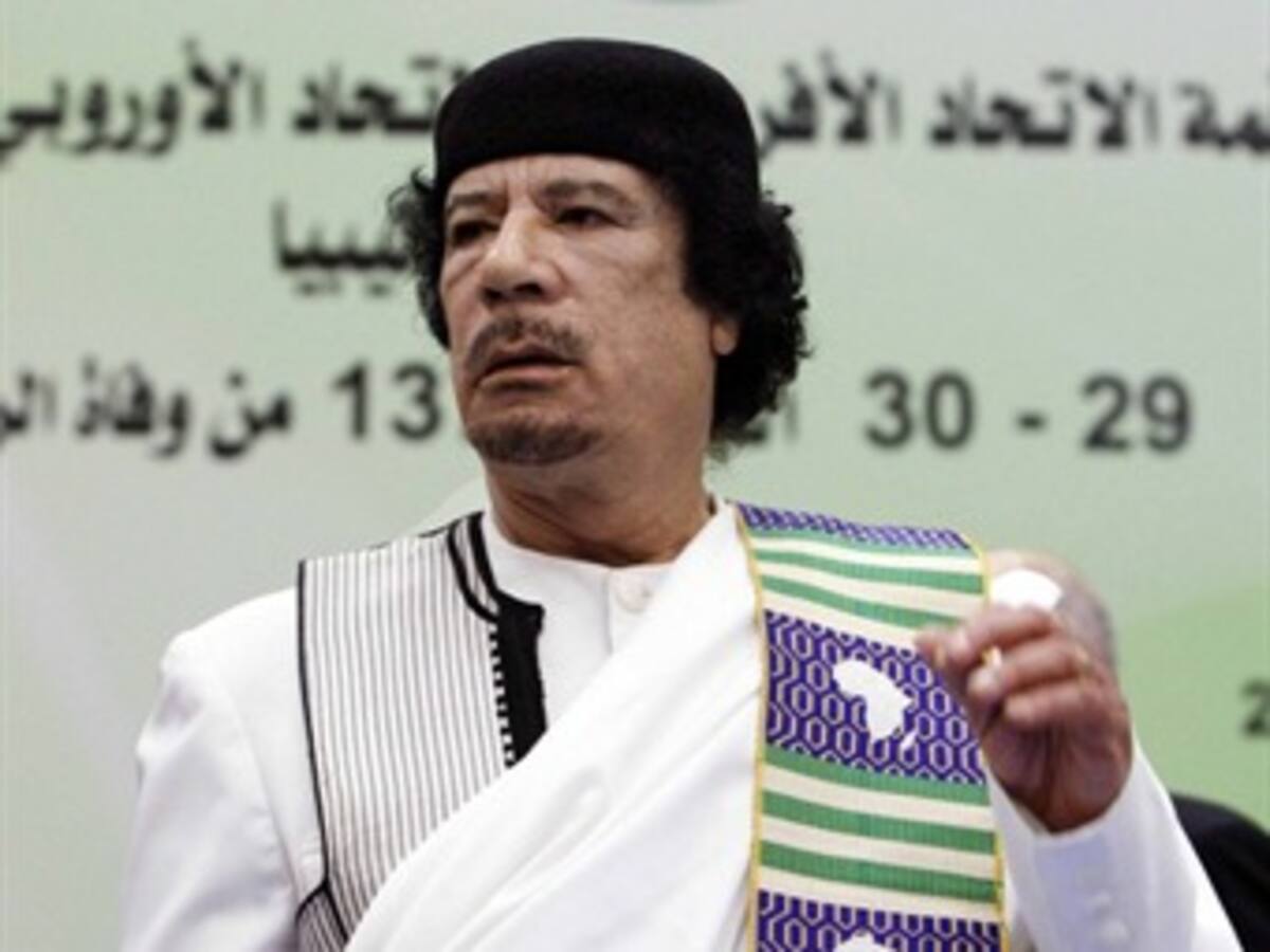 CPI da facultad al gobierno transitorio de Libia para apresar a Gadafi