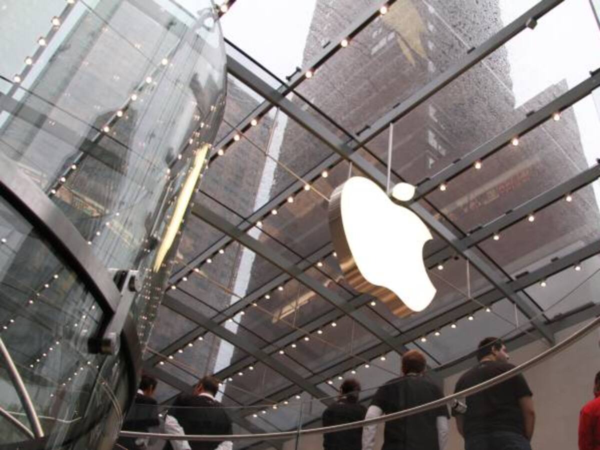 Las Apple Store llegarían a Latinoamérica