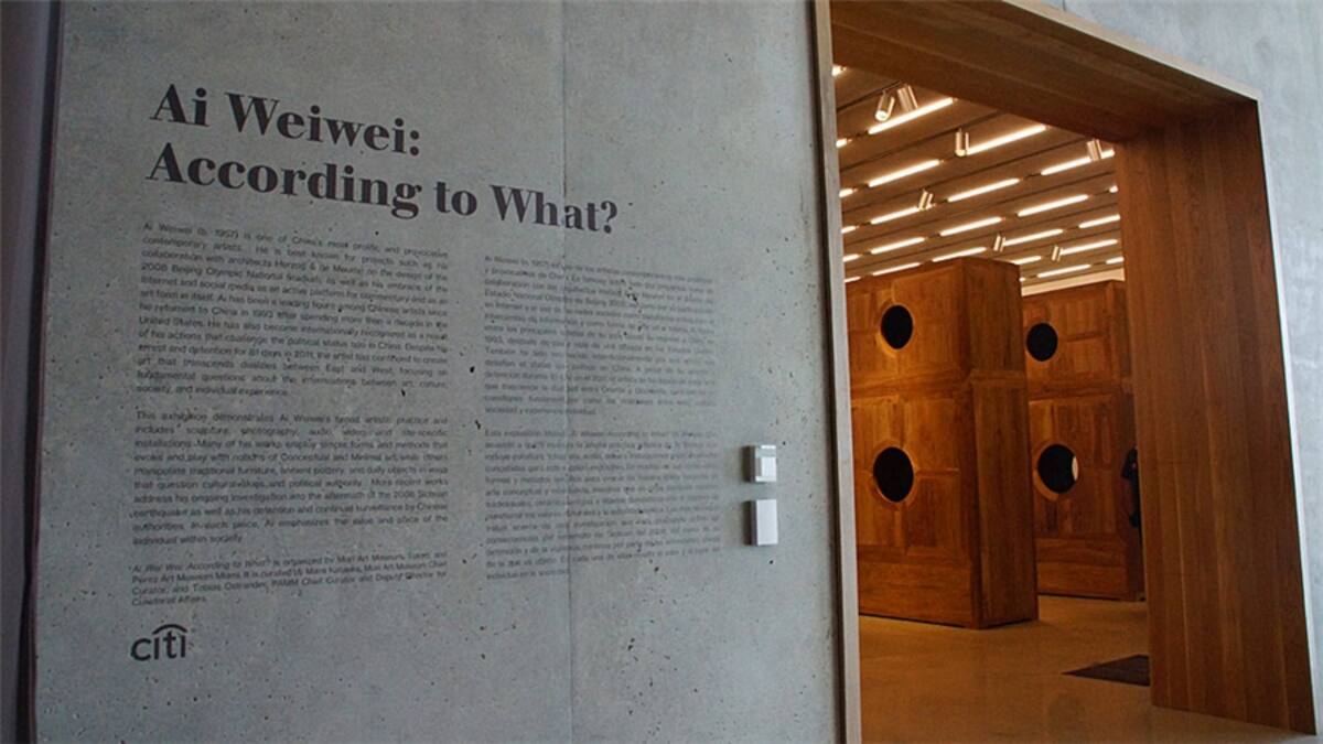 La zona costera del centro de Miami se ha revitalizado con nuevos proyectos urbanísticos y busca convertirse en el centro cultural de la ciudad, con la vecindad del complejo del Centro Adrienne Arsht para las Artes Escénicas y, en 2015, el Museo de Ciencia Patricia y Phillip Frost, justo frente al Pérez.