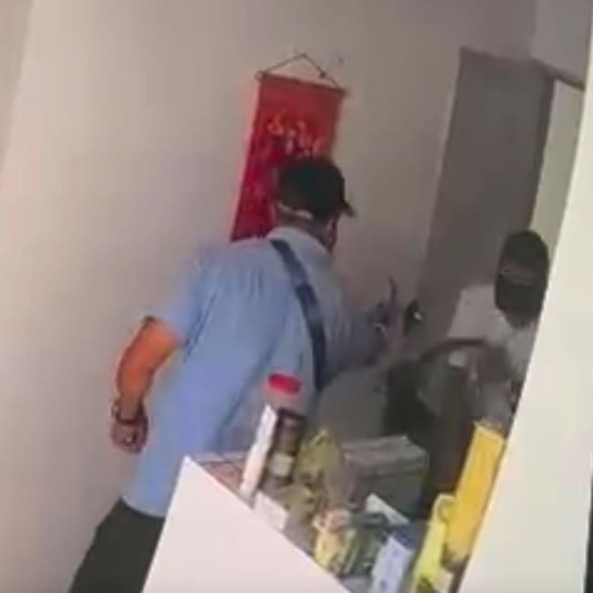 Cortesía