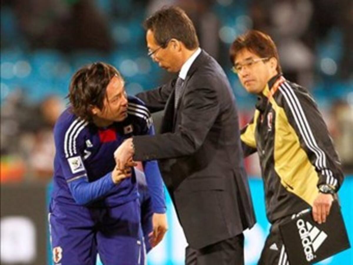 Japón busca técnico para proceso a Brasil 2014