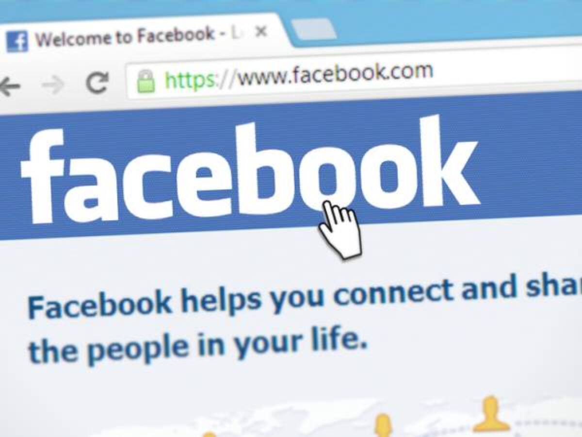 Cinco herramientas que probablemente no conocía de Facebook