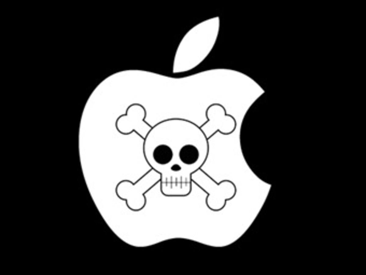 Miles de computadores de Apple infectados con un virus troyano