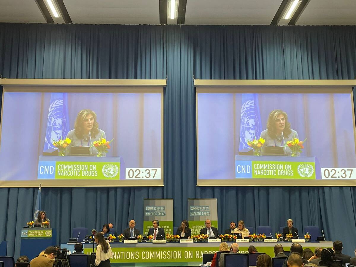 Colombia pide a la ONU retirar la hoja de coca de la lista de sustancias prohibidas