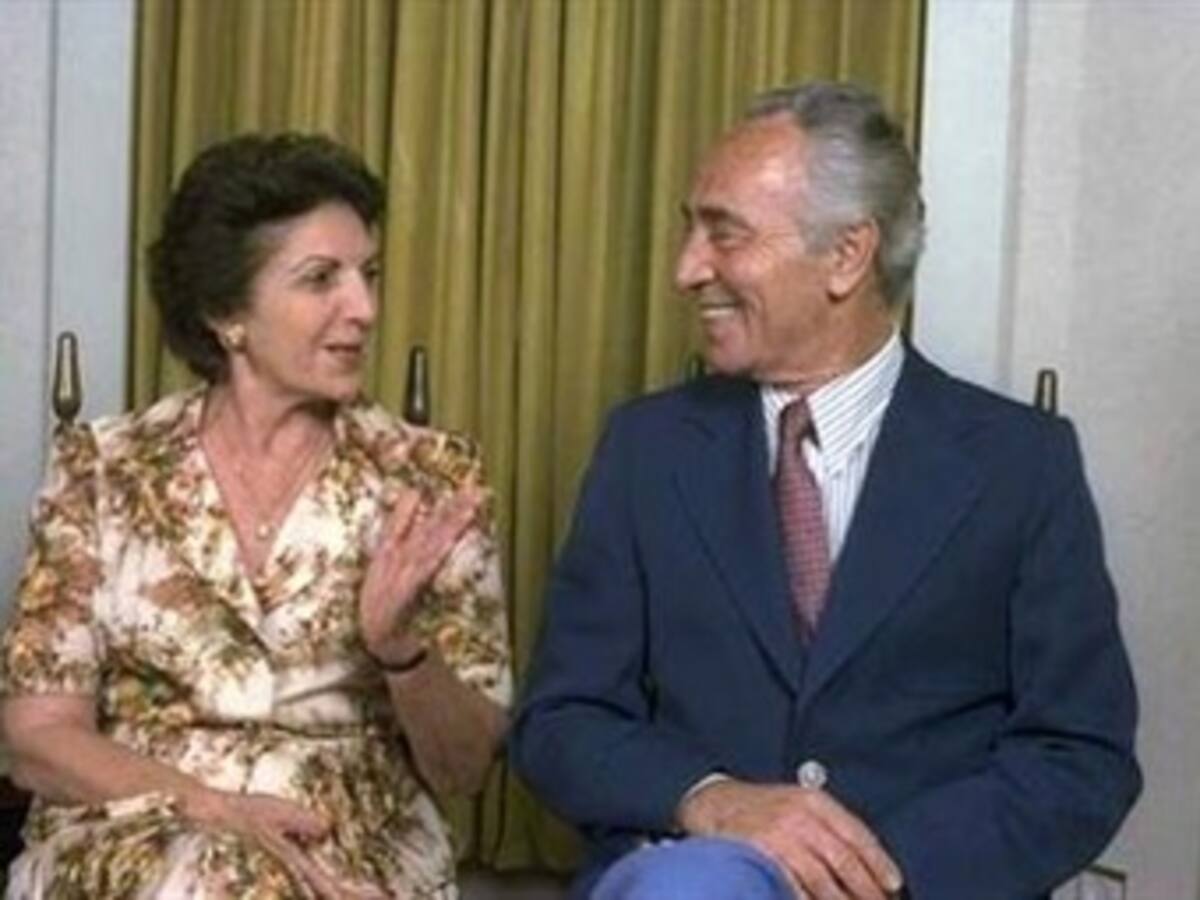 Muere esposa del presidente de Israel