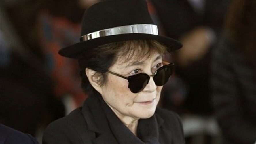 Yoko Ono . Foto: Associated Press - AP