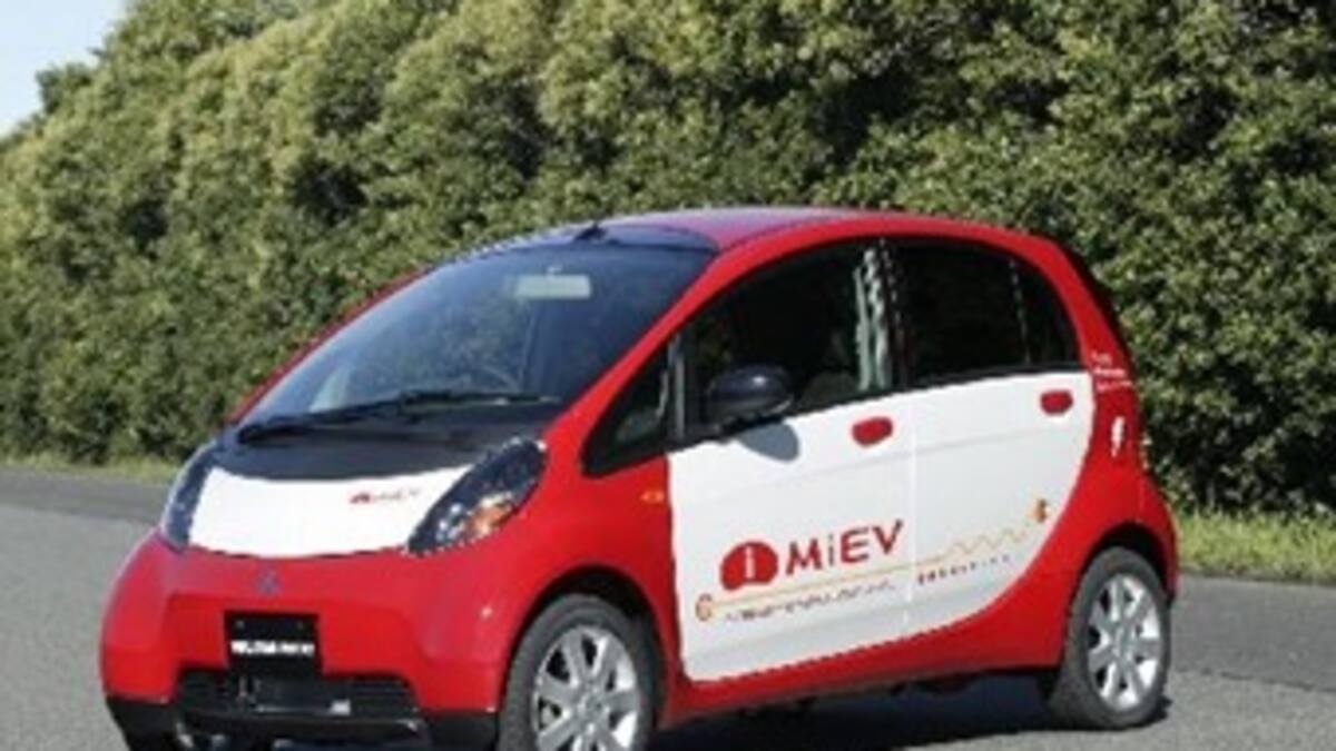 Jornada internacional de transporte eléctrico en Bogotá