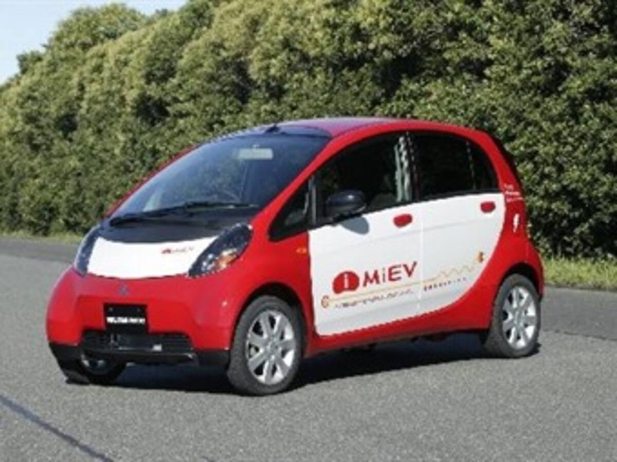 Jornada internacional de transporte eléctrico en Bogotá