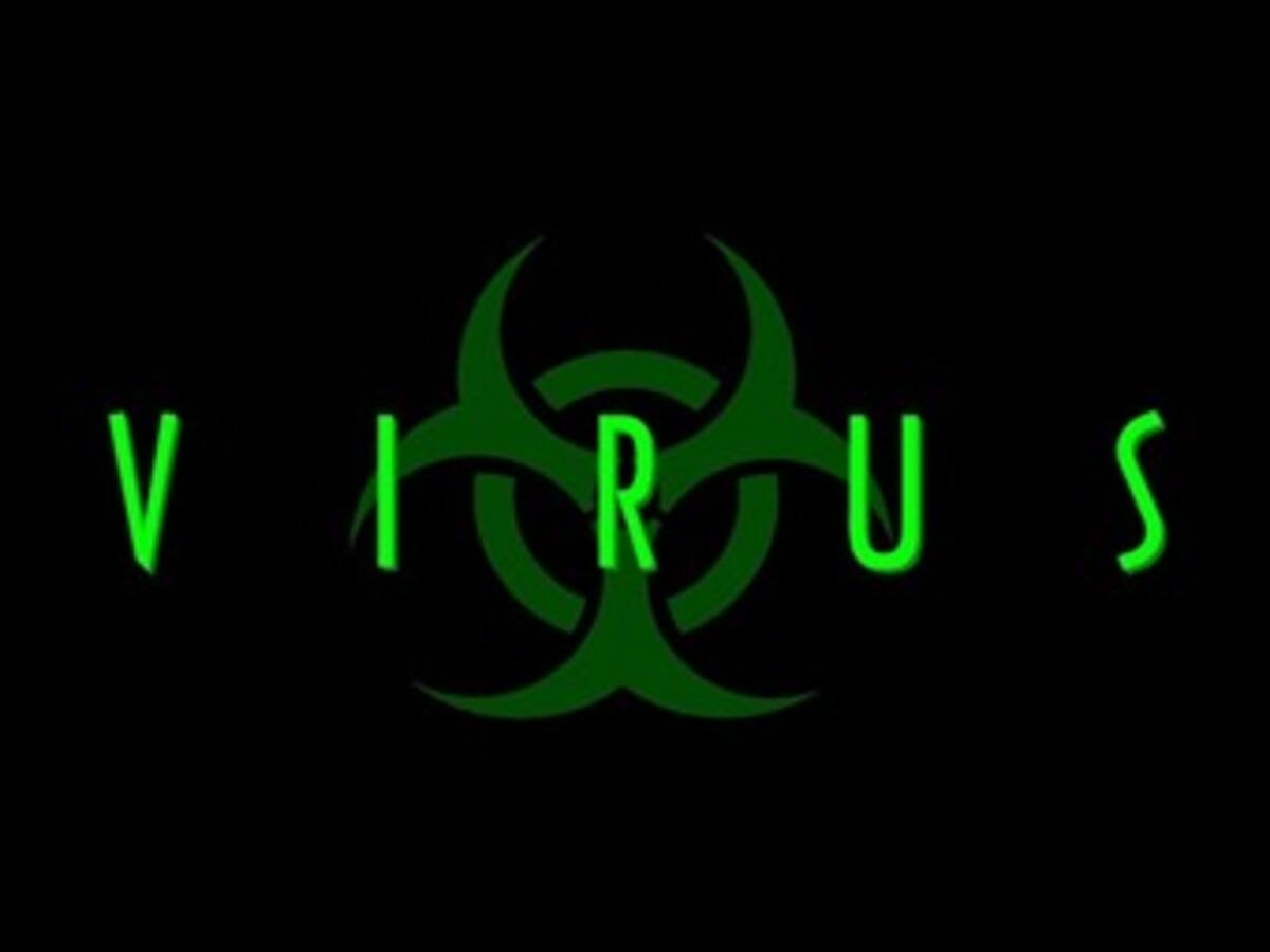 Tendencias: malware multiplataforma