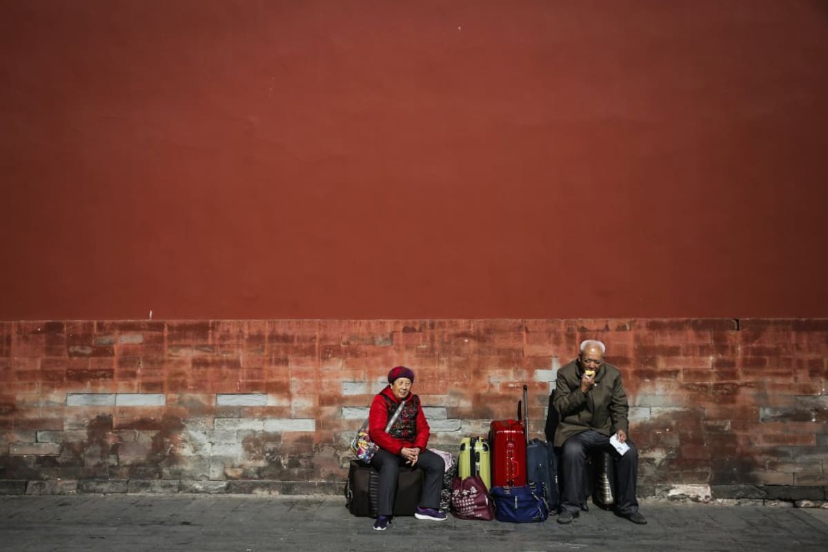 La Ciudad Prohibida era el complejo del palacio imperial chino de la dinastía Ming a la Qing.