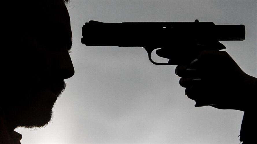 Foto de referencia archivo cortesía