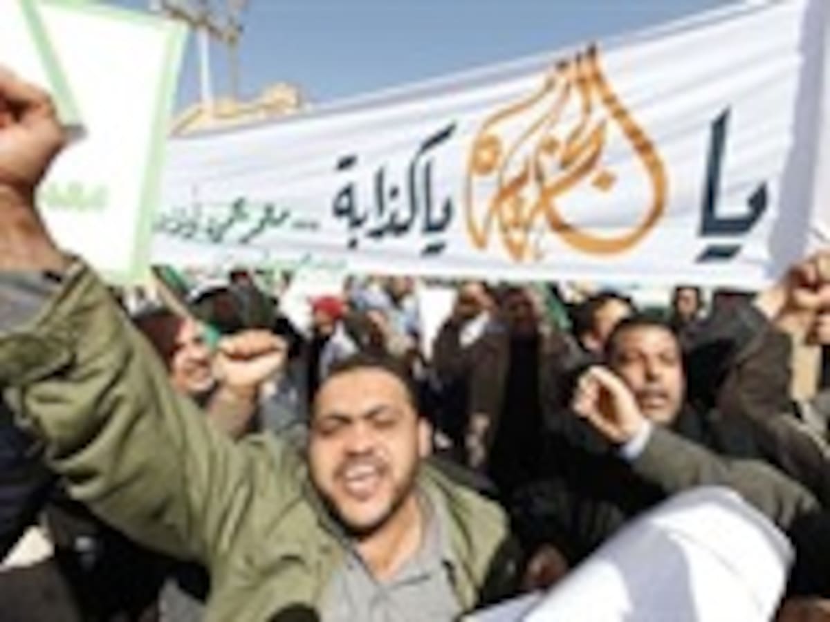 Sublevación en el mundo árabe